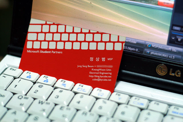 MSP 2기 이제 일주일도 안 남았네요.