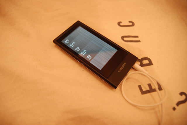 P3 UCI 제작 중입니다.